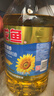 金龙鱼 食用油 葵花籽清香型调和油5L （新老包装随机发货） 实拍图