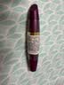 蜜丝佛陀（MAXFACTOR）臻密不凝结睫毛膏浓密卷翘定型防水不易晕染13.1ml 实拍图