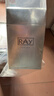 妆蕾（RAY）进口巨补水保湿海藻面膜锁水熬夜提亮护肤色男女士30片圣诞礼物 实拍图