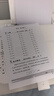 佳能（Canon）E478打印机复印扫描一体机家用无线手机连接打印彩色喷墨照片家庭作业卷子学生办公白色款A4 【E478 白】3in1无线家用 官方标配 实拍图