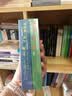 【赠水敏电报卡 藏书票】马孔多在下雨全两册 马尔克斯文库本 超美雨幕pet书匣  百年孤独的平行世界 实拍图