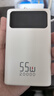 京东京造55W充电宝小巧轻薄自带线20000mAh3c认证可上飞机京东自营移动电源小巧适用苹果17华为小米笔记本 实拍图