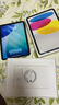 Apple/苹果 iPad 11英寸 A16芯片2025年款 平板电脑 (256GB WLAN版/学习办公娱乐)银色 实拍图