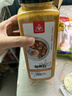 川珍咖喱粉500g 大瓶装咖喱酱鸡块腌料咖喱饭调味料黄咖喱 实拍图
