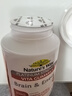 佳思敏（Nature's Way）b12维生素超能瓶*50粒 VB12 B族维生素 学生青少年补脑能量提神 实拍图