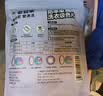 老管家防串染洗衣吸色片母婴可用衣物防串染色纸泡泡纸色母片防染巾 50片 2袋 实拍图