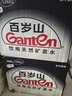 景田 百岁山 饮用天然矿泉水1.5L*12瓶 整箱装 大瓶家庭健康饮用水 实拍图