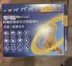 超可信（NexGard SPECTRA）  犬用体内外同驱 狗驱虫 幼犬成犬除去蜱虫跳蚤 【犬用3.5-7.5kg】 3粒*1盒 实拍图
