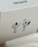Apple/苹果 AirPods 4(支持主动降噪)搭配无线充电盒(USB-C)苹果耳机 蓝牙耳机适用iPhone/iPad 四代 实拍图
