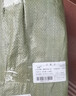 宫薰全磁条支持定制防蚊门帘磁吸软纱门窗纱夏季加密网纱帘110*210 实拍图