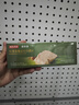 京东京造橄榄油浸深海黄鳍金枪鱼肉罐头80g*3罐特级初榨开罐即食早餐轻食 实拍图
