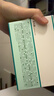 硬核医生足光散40g*9袋 脚气药止痒脱皮真菌感染脚臭脚气药 治汗手足癣中药泡脚足光粉皮肤用药 实拍图