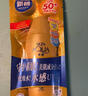曼秀雷敦新碧小金帽防晒霜乳80g 男女士户外军训高倍隔离补水保湿SPF50+ 实拍图