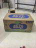 脉动青柠口味400ML*15瓶迷你小瓶低糖维C电解质水做运动饮料整箱装 实拍图