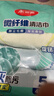 美丽雅超细纤维抹布40*40cm10片厨房清洁家政保洁专用吸水无痕不易掉毛 实拍图