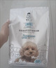 诚实一口N01冻干双拼犬粮狗粮 成犬幼犬生骨肉淡泪痕鸭肉梨味通用型16kg 实拍图
