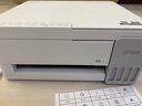 爱普生（EPSON）【6代新品】L3351墨仓式彩色打印机 微信打印/无线连接 家用AI学习打印机（打印、复印、扫描） 实拍图