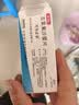 可乐必妥 左氧氟沙星片 0.5g*4片+哈乐 盐酸坦索罗辛缓释胶囊 0.2mg*10粒/盒 实拍图