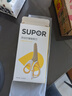苏泊尔（SUPOR）辅食剪刀宝宝专用便携儿童工具刀具不锈钢辅食剪KGF01AP10 实拍图