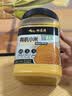 拓荒者东北有机黄小米770g黄金苗K1农家粥粟米油厚杂粮粥早餐粗粮罐装 实拍图