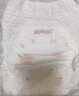 好奇（Huggies）铂金装小桃裤拉拉裤箱装XXXL64片尿不湿【透爽散热】 实拍图