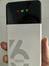 影腾随身wifi三网全国通用无线wi-fi6免插卡移动联通电信无限制大流量卡便携式网卡高速网络2026款5GHF 【三网通6000毫安充电款】+续航翻倍全国通用 实拍图