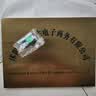 公司门牌门头牌匾铜牌定制不锈钢广告牌金属招牌厂牌牌子铭牌钛金 30x40cm金色-彩印-升级光油工艺 实拍图