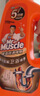MR MUSCLE 威猛先生 DAILY卫浴专用速效管道疏通剂强力瓦解卫浴堵塞1.08kg【临期清仓】 实拍图