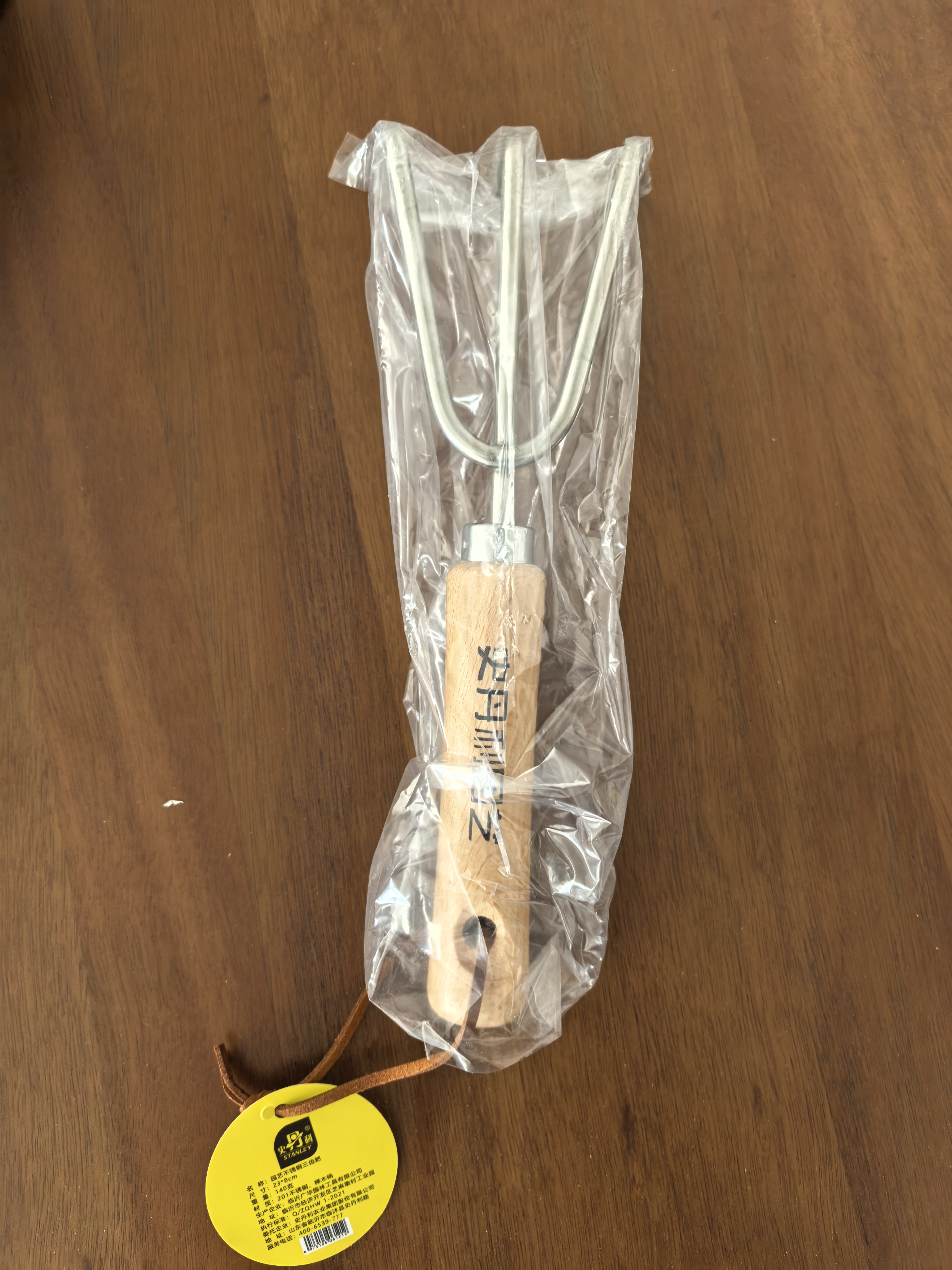 史丹利不锈钢园艺耙子松土挖沙农具二齿三爪种花赶海沙滩玩具除草工具 实拍图