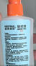 FORESTWALK森林索耶驱蚊喷雾避蚊胺10%防蚊虫叮驱蚊水液神器户外100ml 实拍图