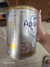 爱他美（Aptamil）白金澳洲版 幼儿配方奶粉 3段(12-36个月) 900g 澳洲白金 实拍图