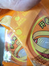 绿箭 大大泡泡糖 口香糖冰爽香橙30g 大大卷切切乐 儿童休闲零食 糖果 实拍图