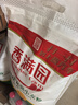 香满园 面粉 中筋粉 美味富强小麦粉 10斤 包子饺子馒头饼手擀面 实拍图