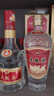 五粮液 经典10 浓香型白酒 52度 500ml*6 原箱【名酒鉴真】 晒单实拍图