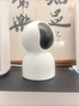 小米智能摄像机C700 800万像素4K超清家用监控摄像头360度全景婴儿监控AI人形侦测宠物母婴老人银发 实拍图