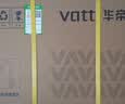 华帝（VATTI）厨房水龙头 不锈钢水龙头冷热双控 旋转洗菜盆洗碗盆龙头 061100 实拍图