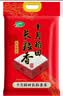 十月稻田 长粒香大米 10斤（东北大米 香米 5kg/公斤） 实拍图