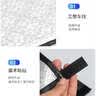 汽车车门减震垫片 隔音防震垫加厚升级款缓冲硅胶垫改装静音贴通用防护防撞异响贴片 12片装 奔驰A级C级E级B级GLA/GLC/GLS/GLB 实拍图