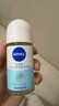 妮维雅（NIVEA）抑汗香体腋下止汗露干爽滚珠活力清新爽身走珠液50ml*3生日礼物 实拍图