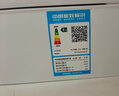 TCL空调【价保618】新品京东联名真省电Pro二代大1.5匹新一级能效双排铜管挂机KFR-35GW/RT2Eb+B1 实拍图