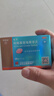 [白云山金戈] 枸橼酸西地那非片正品京东自营 25mg*9片 男科用药 京东大药房 实拍图