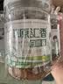 草原汇香 蘑菇酱 180克*6瓶草原白蘑酱 原味拌饭蘑菇酱香菇酱 实拍图