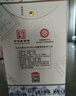 衡水老白干青花手酿 老白干香型白酒 52度 500ml单瓶装 纯粮口粮酒 实拍图