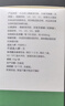 天狮营养高钙冲剂 10g袋*10袋中老年人高钙营养冲剂【带码】 新包装1盒 10g*10袋 实拍图