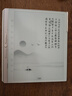 汉王（Hanvon）【李雪琴推荐】N10Pro三代10.3英寸手写电纸本电子书阅读器墨水屏电纸书笔记本智能办公本平板电脑 实拍图
