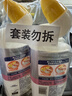威猛先生（Mr Muscle）洁厕灵 600g*4瓶 恋恋桃花 含84精华 洁厕剂 马桶清洁 实拍图