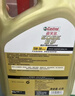嘉实多（Castrol）极护智E 单次大保养卡 0W-20 C5 4L机油+机滤+空调滤+空气滤+工时 实拍图