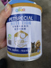 新宠之康 宠物羊奶粉400g狗狗猫咪成幼犬猫泰迪金毛羊奶粉营养补充 实拍图