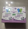 净安（Cleafe）洗衣机槽清洗剂薰衣草香300gx4盒滚筒波轮洗衣机清洁剂除垢爆氧粉 实拍图