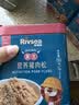 禾泱泱肉松 95%鲜猪肉 拌面条米粉早餐搭档 无添加食用盐 原生猪肉松50g 实拍图